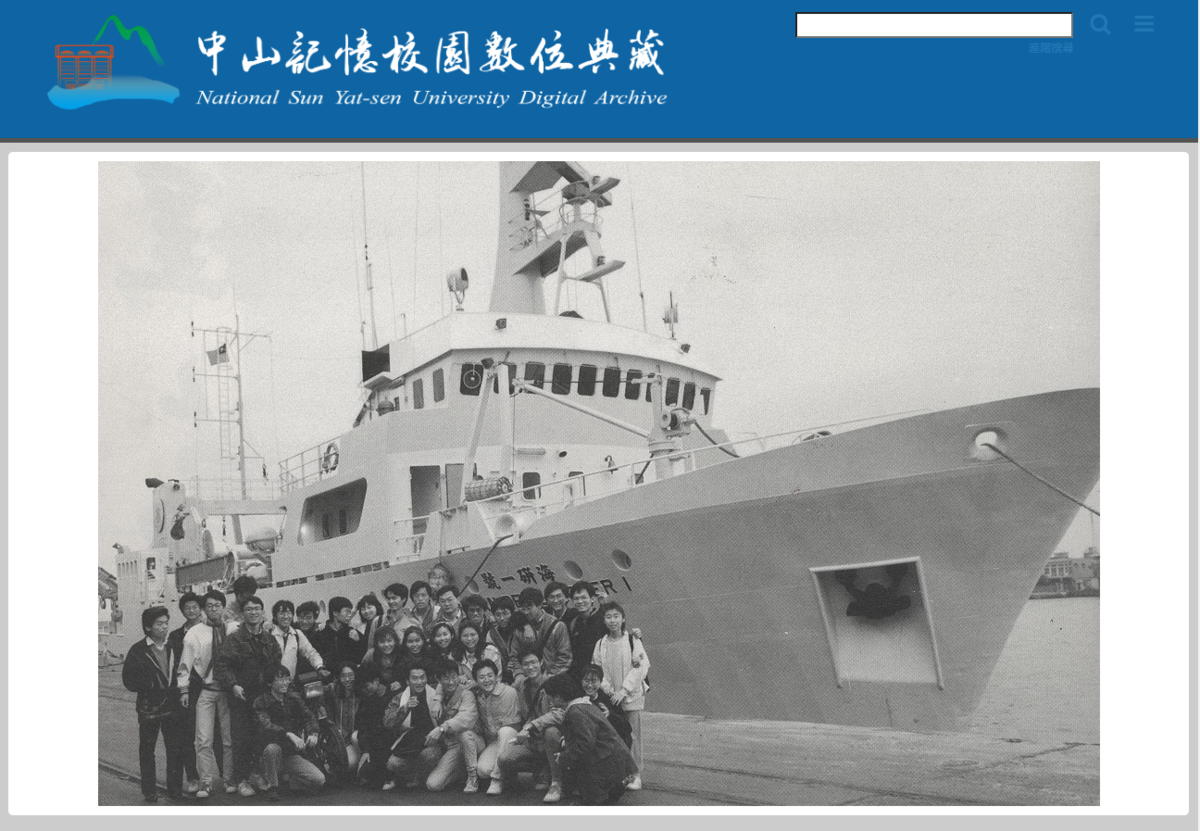 中山記憶-新媒體科技展圖片
