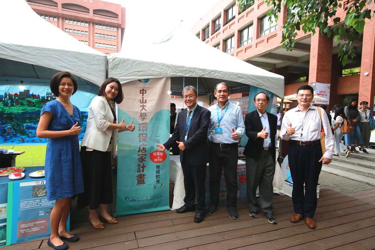 校慶系列報導》市集出租環保餐具　無痕飲食「還天海藍顏」圖片