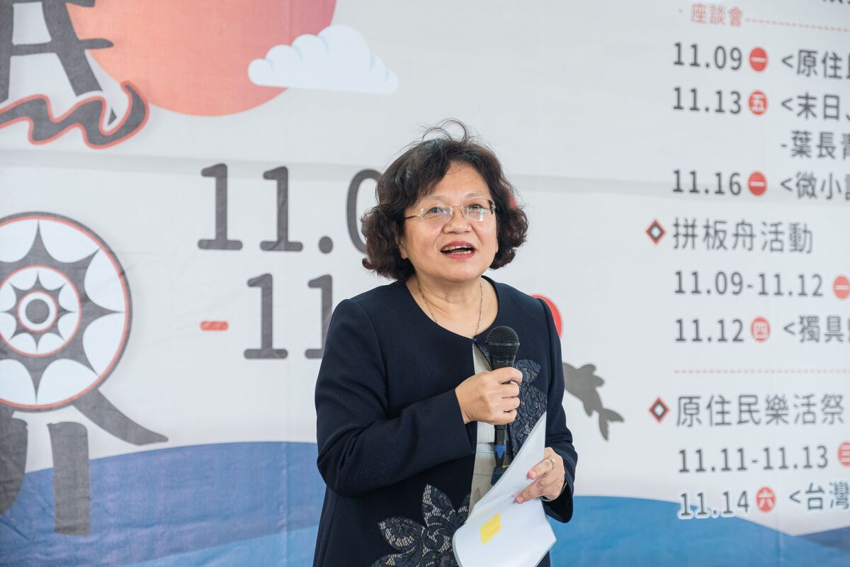 中山大學蔡秀芬副校長圖片