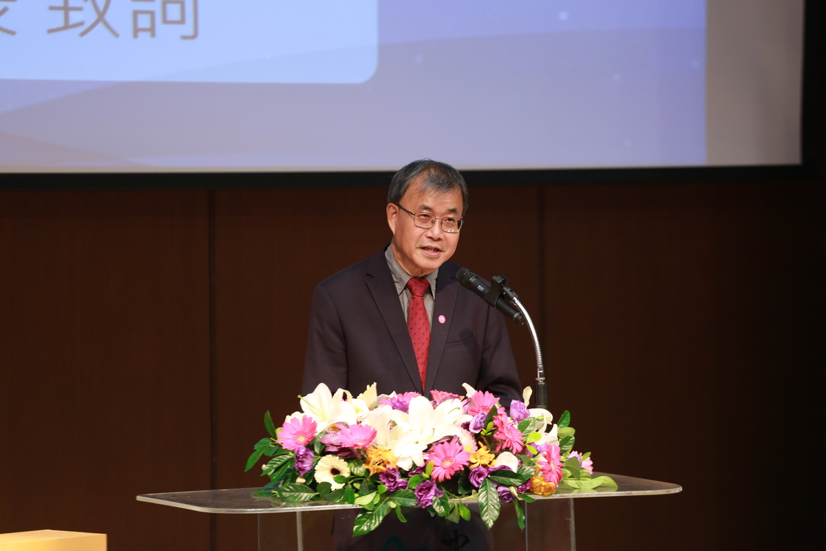 中山大學鄭英耀校長致詞圖片