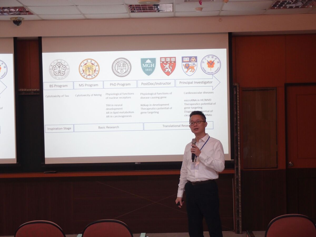 陽明大學生命科學系暨基因體科學研究所助理教授陳儀聰，主講「國際學術研究合作發展趨勢」。圖片