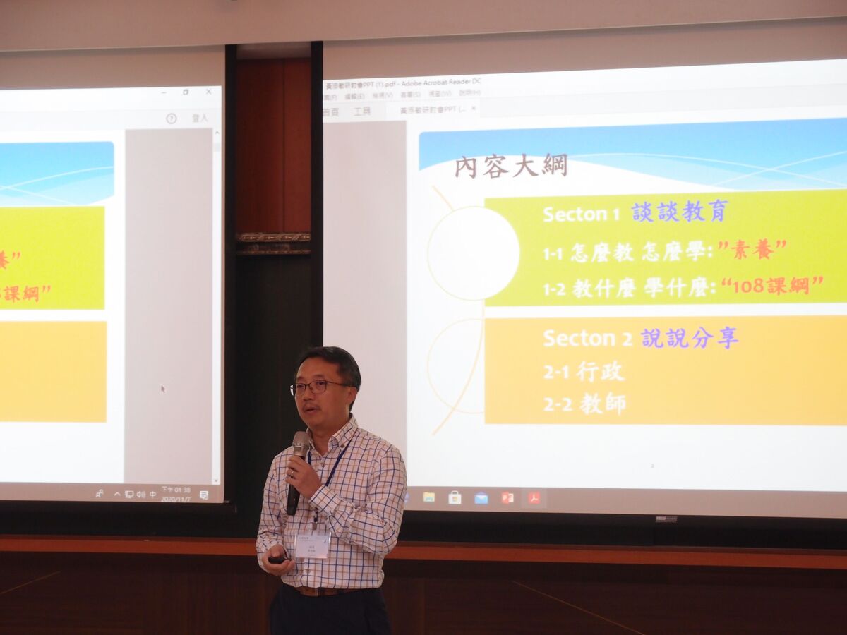 建臺高中前校長黃添敏，主講「中等教育生物科學基礎奠基與萌發」。圖片