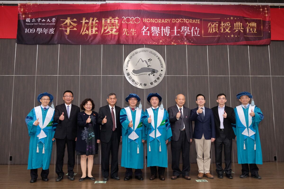 校慶影音報導》舊振南第四代傳人李雄慶　獲頒中山大學名譽博士圖片
