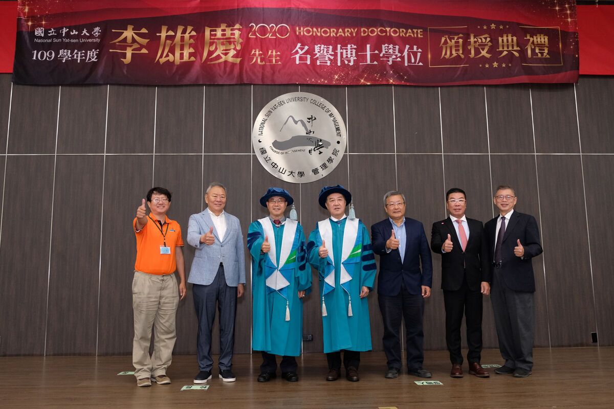 校慶影音報導》舊振南第四代傳人李雄慶　獲頒中山大學名譽博士圖片