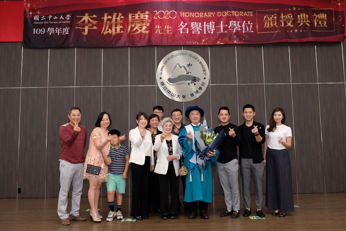 校慶影音報導》舊振南第四代傳人李雄慶　獲頒中山大學名譽博士圖片