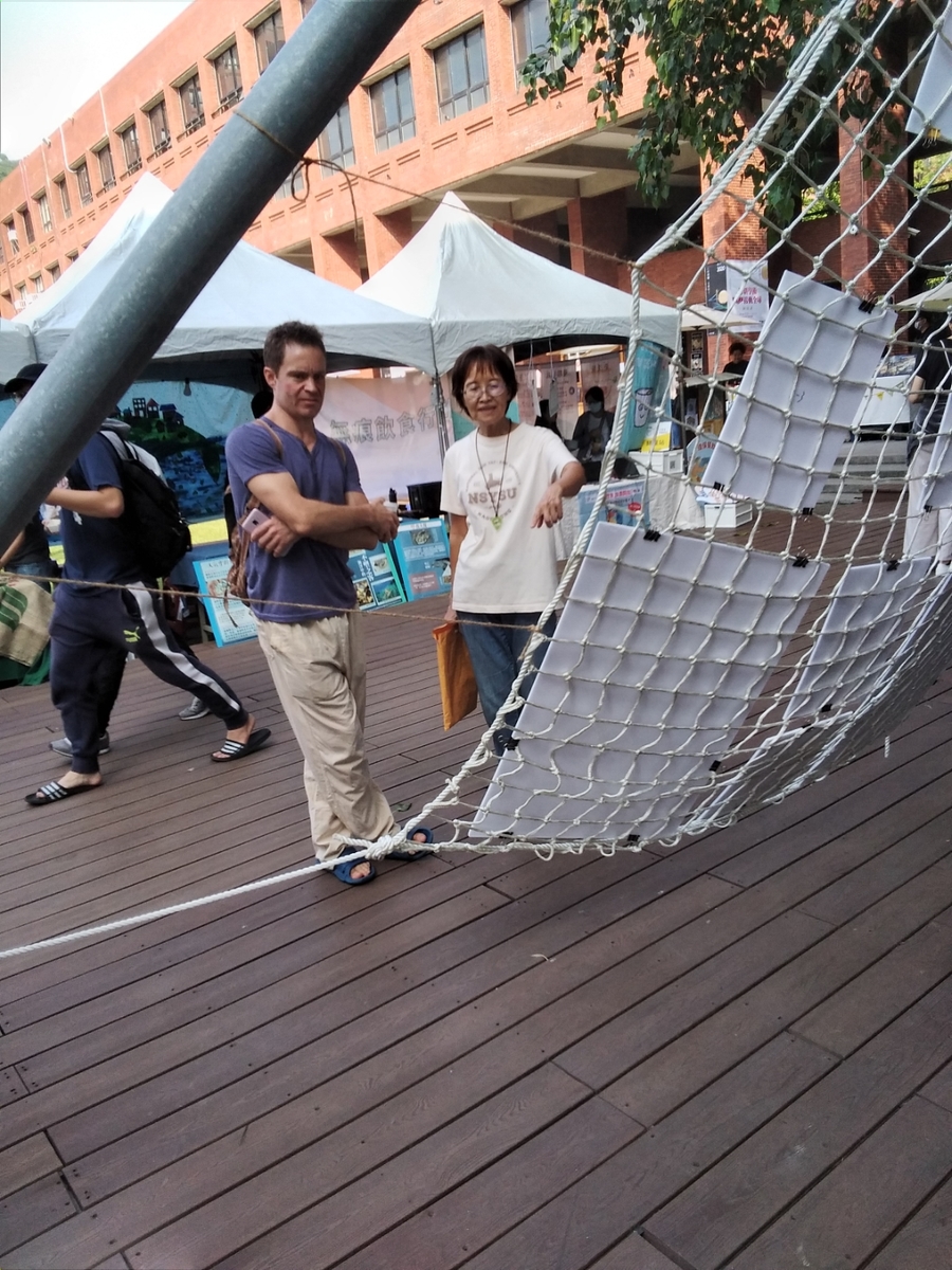 校史檔案文物展會場圖片